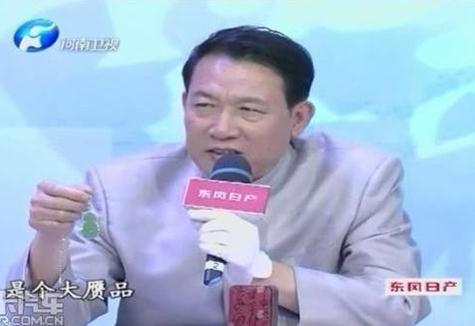 �b�����ҷQ��Ů�������y�����������؛