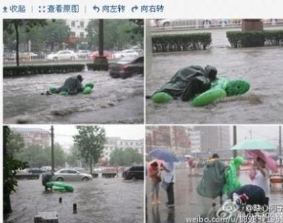 �����Ħ��ͧ����������^�T����