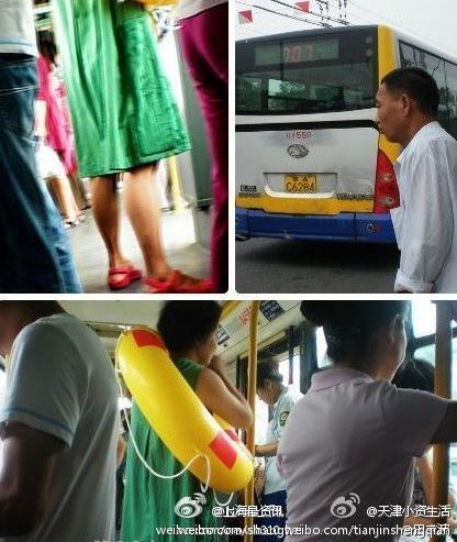 �������꣬�����꣬�󋌎���ӾȦ������܇