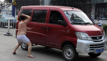 ��h�t䓳Ǳ�¶Ů��ȫ��ُ��pk�Ϸ������㱼�r܇��