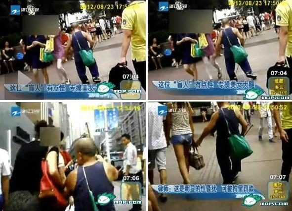 �ؑc�����^���н��ϰ�ä�˼��b����̽·����Ů����