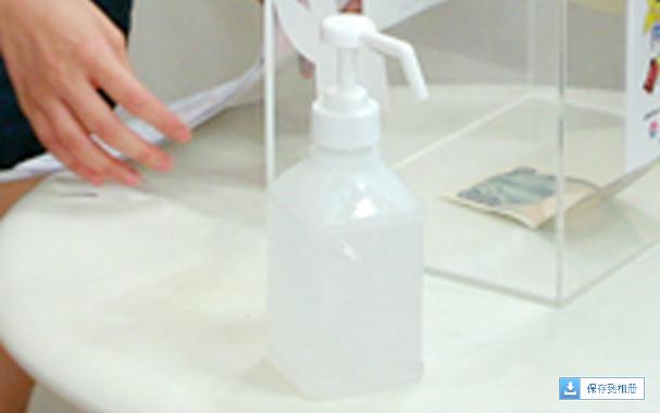 �ձ�����ļ���ƿ�M�D���ձ�AVŮ��(y��u)�F(xi��n)����ļ�������Ծ��20��