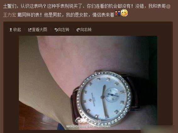 ΢���F������Ů�Ÿ��Ÿɵ�-�����X���ӵ�Ů�Q���������D