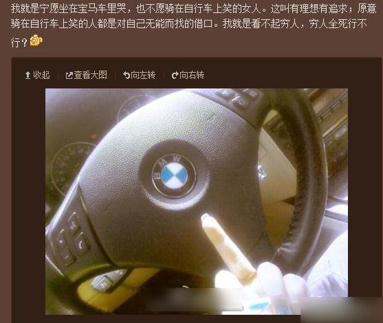 ΢���F������Ů�Ÿ��Ÿɵ�-�����X���ӵ�Ů�Q���������D