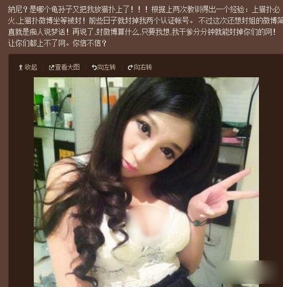 ΢���F������Ů�Ÿ��Ÿɵ�-�����X���ӵ�Ů�Q���������D