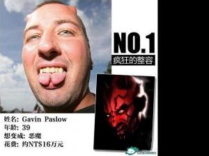 坑爹時代：那些奇葩的瘋狂變臉整容，坑爹呀