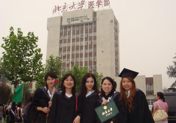 ��ټ÷�����Y�ϼ��DƬ,�_��E���Ը���Ů������ټ÷���������������T