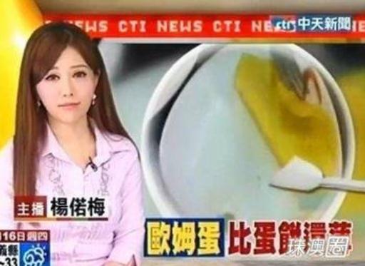 ��ټ÷�����Y�ϼ��DƬ,�_��E���Ը���Ů������ټ÷���������������T