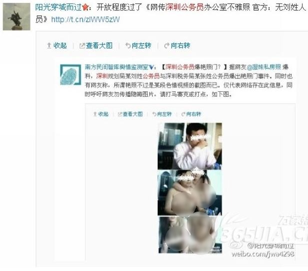 ���ڹ��ՆT�k���Ҳ����կ����������ع�ԭ���ϰ��Ӌ���y��