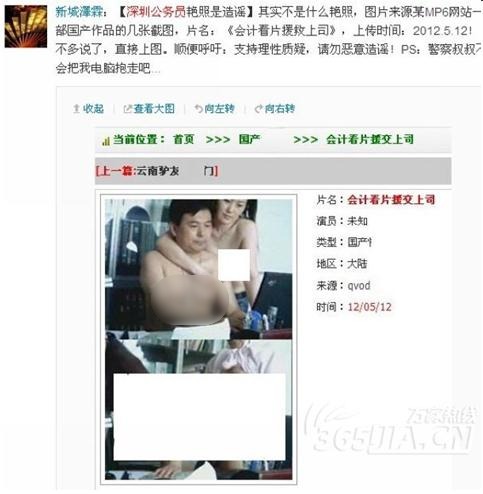 ���ڹ��ՆT�k���Ҳ����կ����������ع�ԭ���ϰ��Ӌ���y��