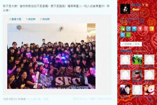 �S�����á��nω�cʺ�������_־���c�۽z,�_־��ŭ�����R������,�S�����˳�΢��