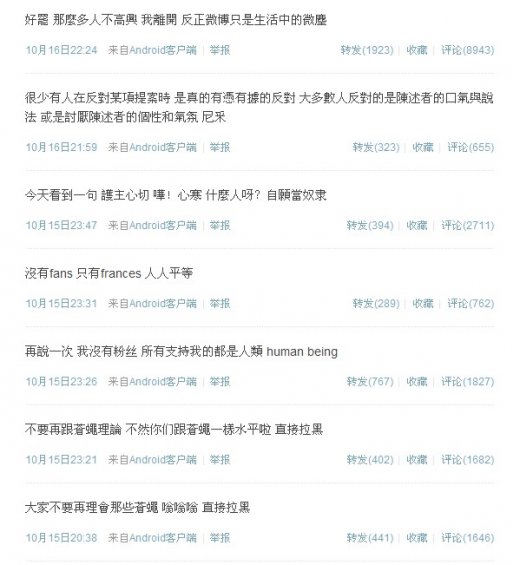 �S�����á��nω�cʺ�������_־���c�۽z,�_־��ŭ�����R������,�S�����˳�΢��