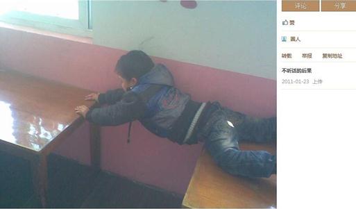 ׃�B90��Ů�̎�����ͯ�p���x��20���ף��W������������Ů�̎�����Űͯ��