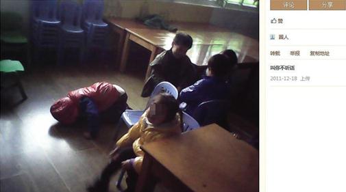 ׃�B90��Ů�̎�����ͯ�p���x��20���ף��W������������Ů�̎�����Űͯ��