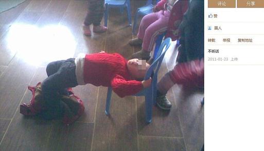 ׃�B90��Ů�̎�����ͯ�p���x��20���ף��W������������Ů�̎�����Űͯ��