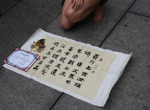 �������ΏV���F(xi��n)����Ů�z���ȫ����~�����ԷQ��Խ���a���zʯ