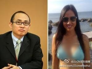 �L���̌WԺlogo���С�����РI������W�����齻�H����