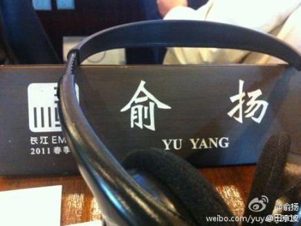 �L���̌WԺlogo���С�����РI������W�����齻�H����