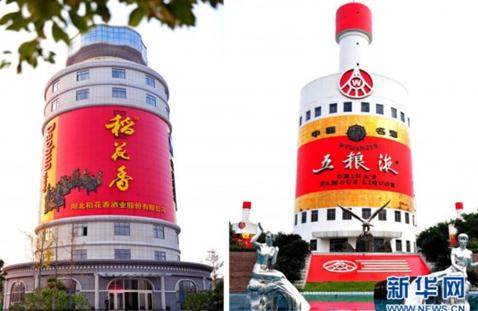 �Ĵ����e��ZҺpk�����˲����������ɗ���ƿ�k����PK���Ă�������