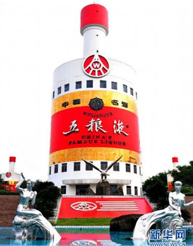 �Ĵ����e��ZҺ��ƿ�k����pk�����˲��������ƿ�k�������ɗ���ƿ�k����PK���Ă�������