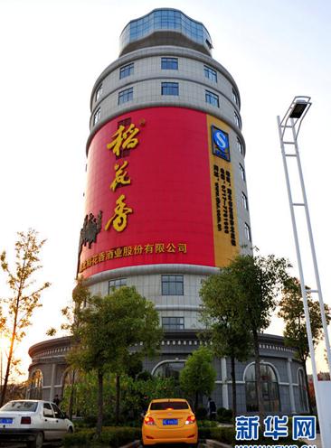 �Ĵ����e��ZҺ��ƿ�k����pk�����˲��������ƿ�k�������ɗ���ƿ�k����PK���Ă�������