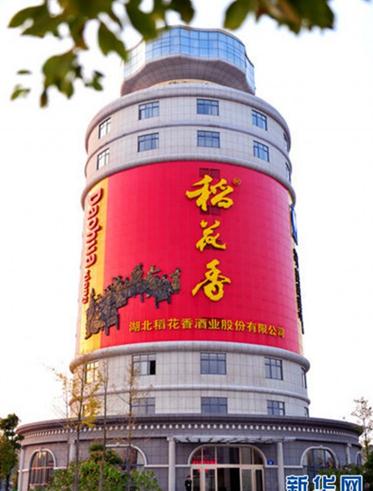 �Ĵ����e��ZҺ��ƿ�k����pk�����˲��������ƿ�k���ǣ��ɗ���ƿ�k����PK���Ă�������