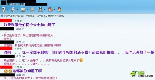 ���w��ɽ���⼮���Ӻ��Ї�Ů�Ӻ������w�����@�F(xi��n)С��ɽ���ЈD�����࣬����������