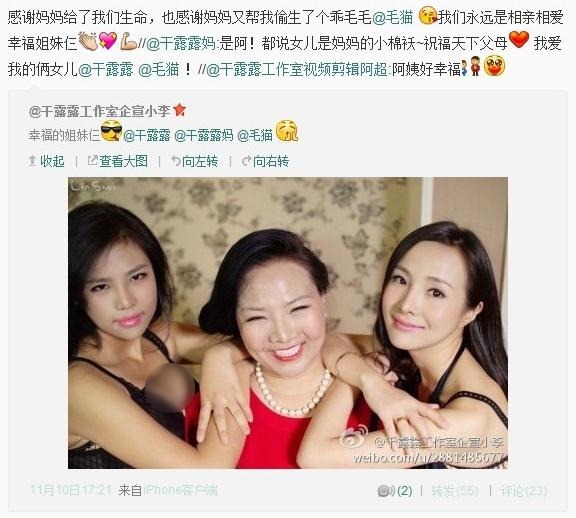 ��¶¶�桶����style�����ز�¶��ѝ�N���ȣ����ø�ëë�O�W����