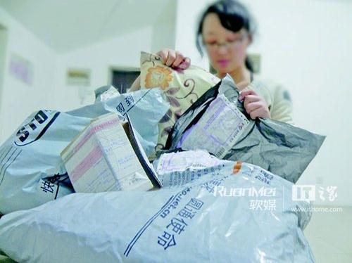 �����pʮһ�Wُ������2�f���Ϲ���ŭ��Ժ���V�x��(����ُ�ﲻ��ُ���)