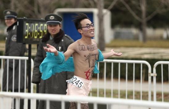 �ڽz���ӳ��ㅢ�ӱ����R���ɣ���ǰ��(xi��)QQ̖(h��o)������