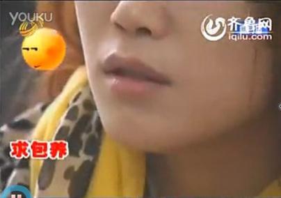 У������B������˦���ϰ�һҹ���ʧۙ��������Ů�����l����B��