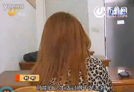 У������B������˦���ϰ�һҹ���ʧۙ��������Ů�����l����B��