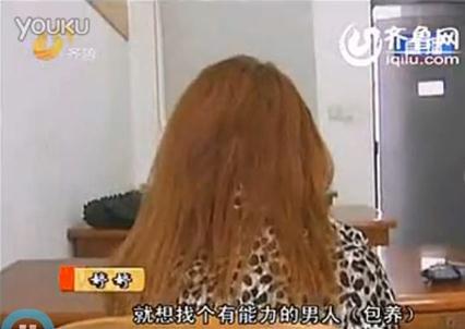 У������B������˦���ϰ�һҹ���ʧۙ��������Ů�����l����B��