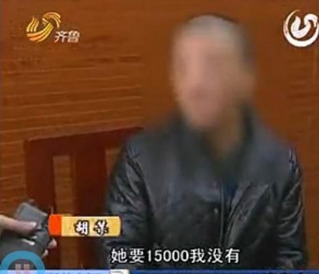 У������B������˦���ϰ�һҹ���ʧۙ��������Ů�����l����B��