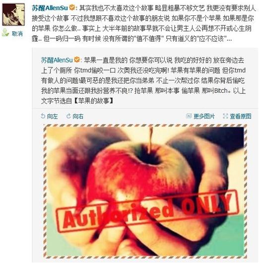 �K��΢���ؑ������锳��¼����[�޳��J���͵Ů���ĺ���