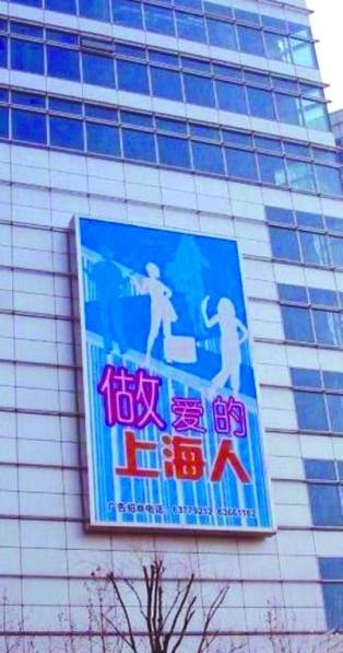 �Ϻ����˘�(bi��o)�Z�����۵��Ϻ��ˡ����W(w��ng)��:�@�Ǹ߼���߀���@����Ϻ�ý�w���{�������۵��Ϻ��ˡ���(bi��o)�ZϵPS