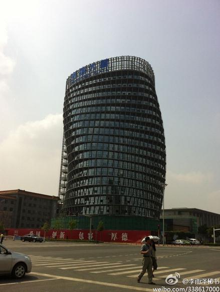 �������d�S��һ�������d����B�񡰴��c�����߼t���������ٳ�������W���²�