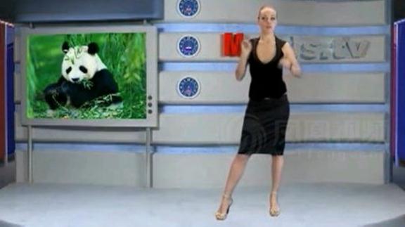 ���_˹Ů�������w�̝h�Z�����_˹��Ů�������w���������W��ֱ����̫�^�a��