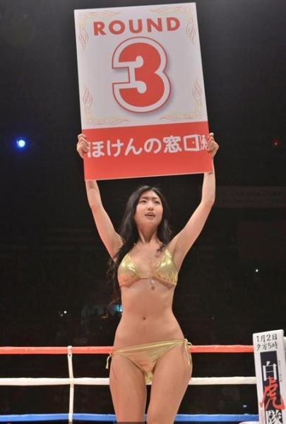 2012��WBA(The WorldBoxing Association)�����Qِ���ձ��x�փ�ɽ¡�Z�����Ը��e��Ů�ɡ��������߅��Ӱ��