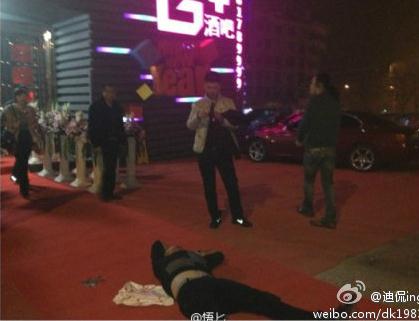 ��¶¶���d�ư��`Ҏ(gu��)��Ѩ���ǁy�ӣ�����������¶¶��Ⱥ��(�D)