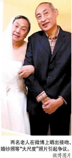 ����ƽ�ȃ��ϝh΢�����{��鼆����������Q����󌢽Y��(�D)