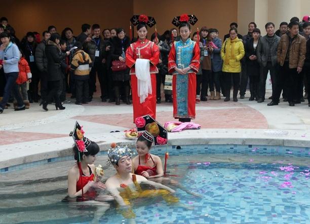 ����һ��Ȫ�����_�I��ɽ�����ӻ�ʮ�fԪ���ܡ������^����