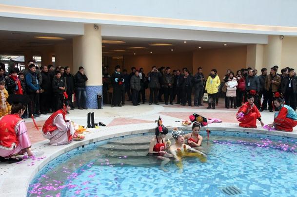 ����һ��Ȫ�����_�I��ɽ�����ӻ�ʮ�fԪ���ܡ������^����