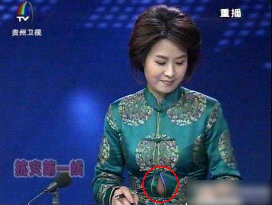 �F���l(w��i)ҕŮ����������˓εģ���Ů���������r�߹�¶��Ƥ(�D)