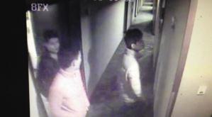 �^�Y���ӼsŮ�W(w��ng)���_�����_����͵����������׷�����Z������������4��