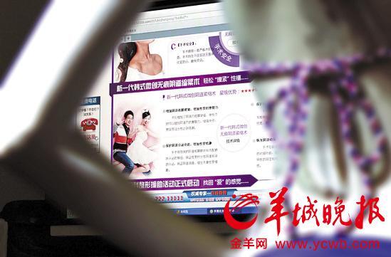 �|ݸ��ʣŮ���ؼ����H�����a̎ŮĤ������ǰ���a̎ŮĤ���g��������