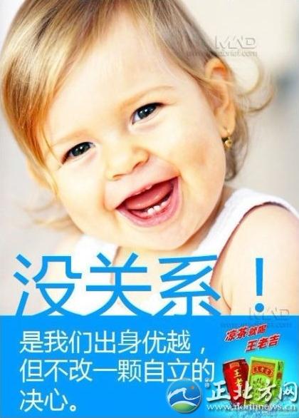 �Ӷ����������wPK���ϼ��]�Pϵ�w���Ӷ����������ϼ��߼t�D