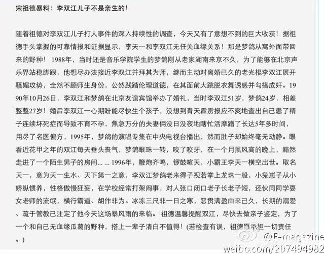 ����һ�������l������������ٱ����Ͻ��F��ϵ����һ�H�����H