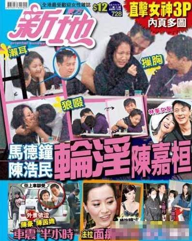 �ʘ�ȦŮ�����y�ӡ����i�֡�����Ҏ�t���ȣ�����Ů�ǽԑK�ⱻ�����u�ؿ���