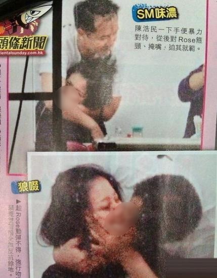 �ʘ�ȦŮ�����y�ӡ����i�֡�������Ů�ǽԑK�ⱻ�����u�ؿ���